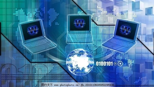 互聯網時代 商務科技 動線條 電腦筆記本 地球圖片