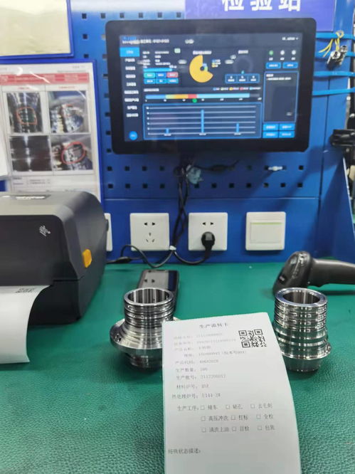 安徽宣城市市委書記 市長(zhǎng)帶隊(duì)參觀優(yōu)海主導(dǎo)的小小科技5g 工業(yè)互聯(lián)網(wǎng)數(shù)字工廠