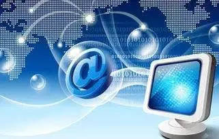 九卦| 理財子公司成立后的網絡金融走向