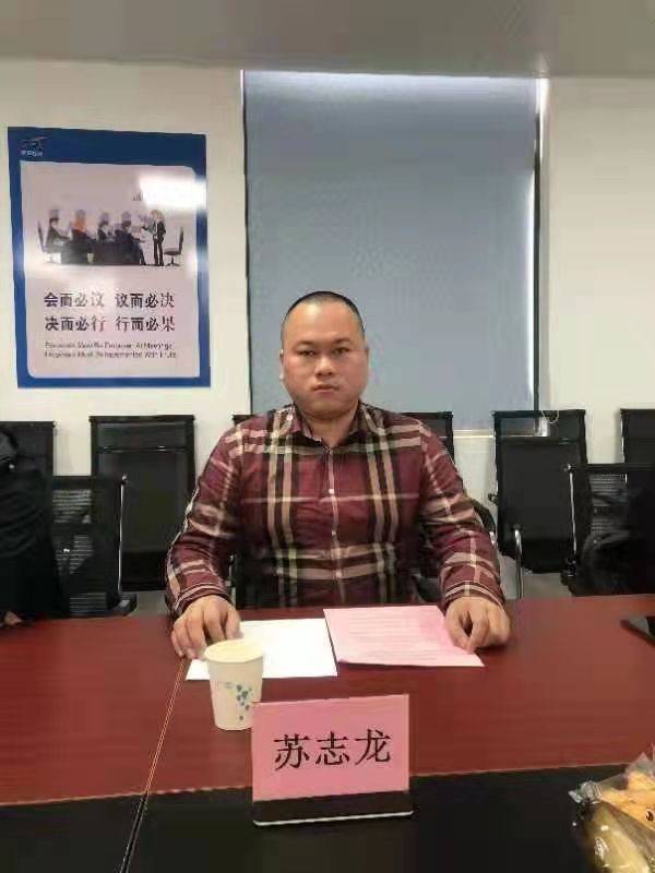 安捷倫科技食安檢測(cè)技術(shù)與人才發(fā)展研討會(huì)在廈門順利召開(kāi)