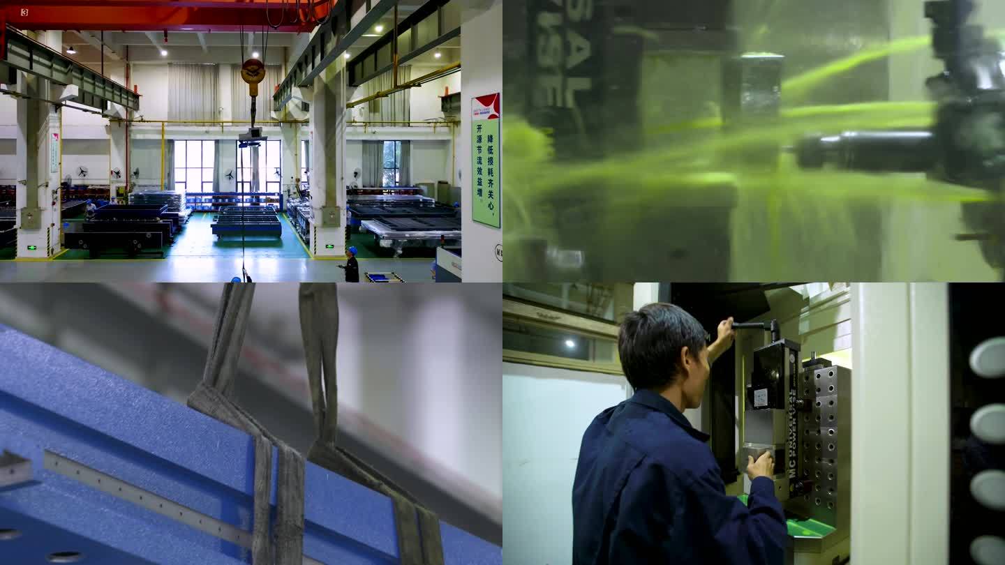 工人干活 產(chǎn)品組裝 高科技設備 工廠員工