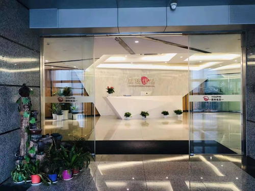 杭州荔枝優品網絡科技