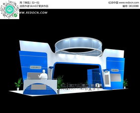 藍色科技產品展廳3D模型素材免費下載，編號1813088紅動網(wǎng)推薦