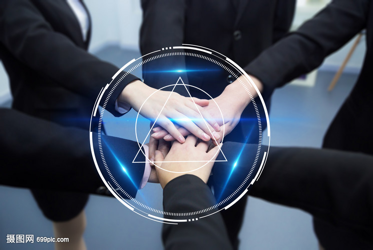 團隊合作的科技力量