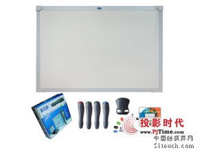 吉大博碩正投交互式電子白板DM4601B 數(shù)字化教學(xué)的新銳力量